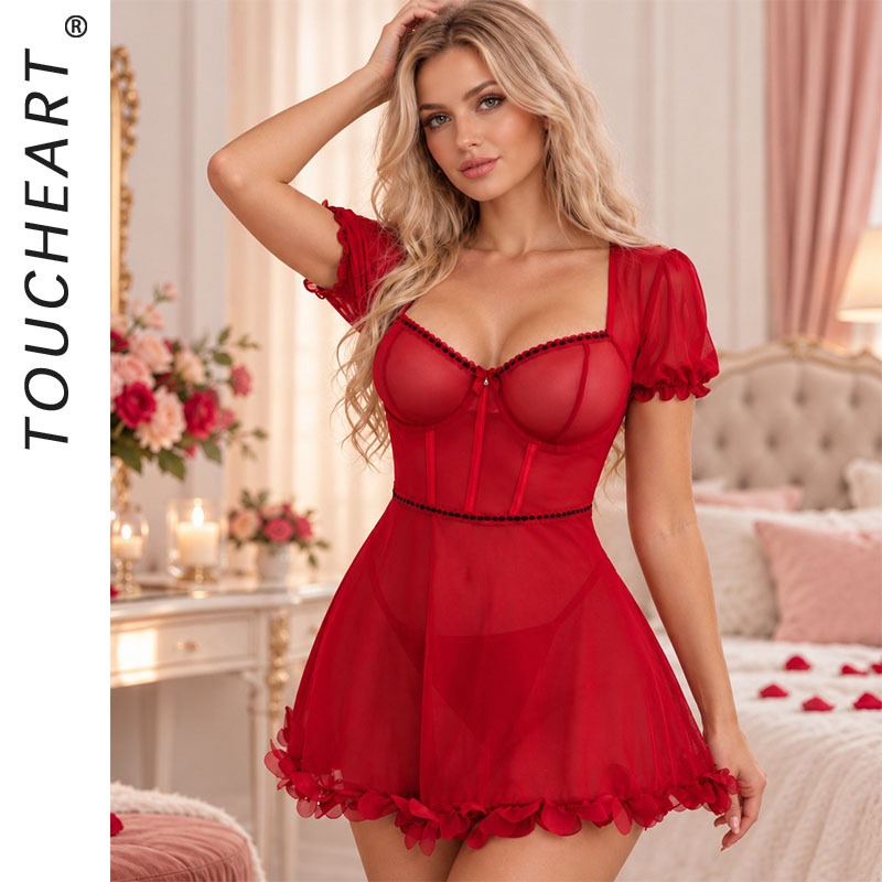 Conjunto de camisón Toucheart  - Babydoll Chemise Night reseña y precio