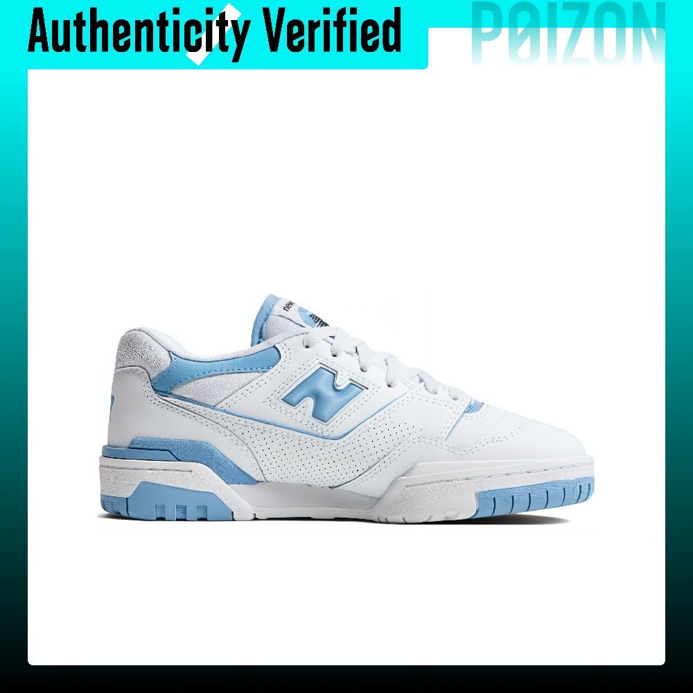 Zapatillas de baloncesto New B - New Balance Shoes 550 reseña y precio